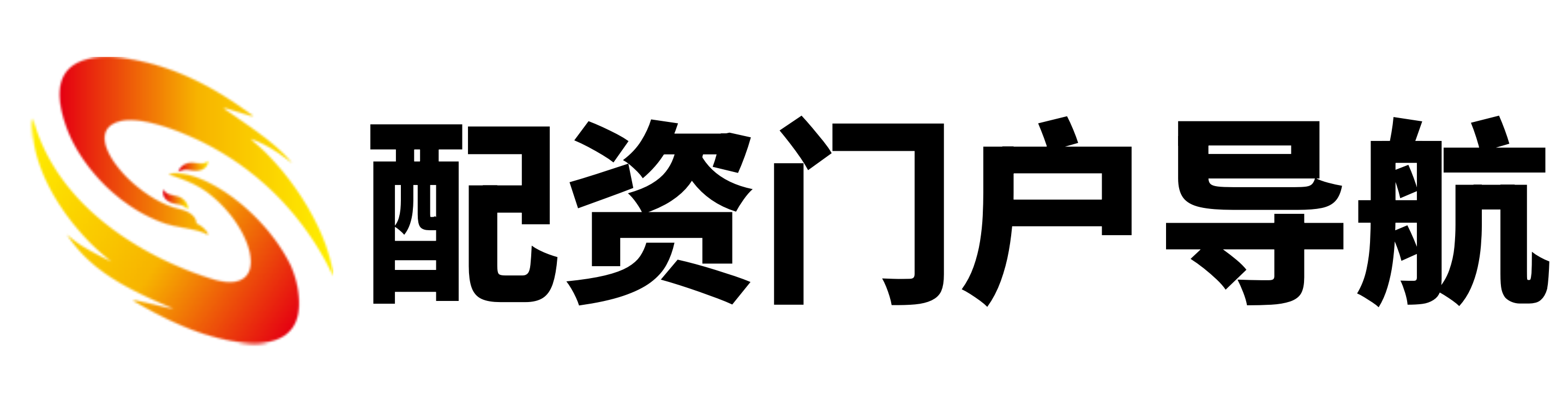 华林优配